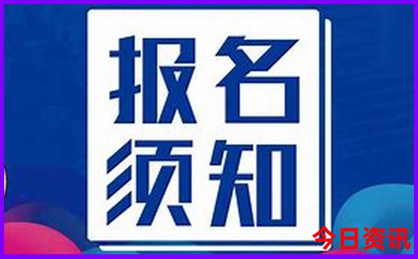 印度十大必去景点